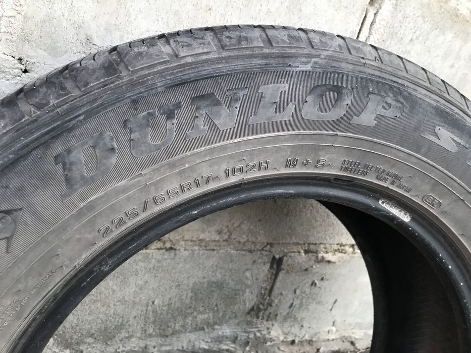 Шины на РАФ 4. Два балона