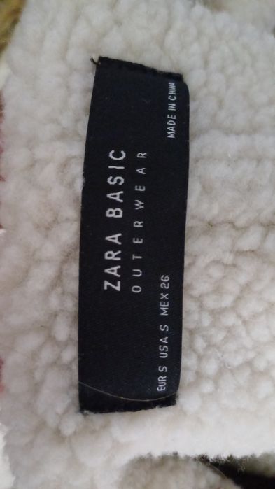 Зимно женско палто