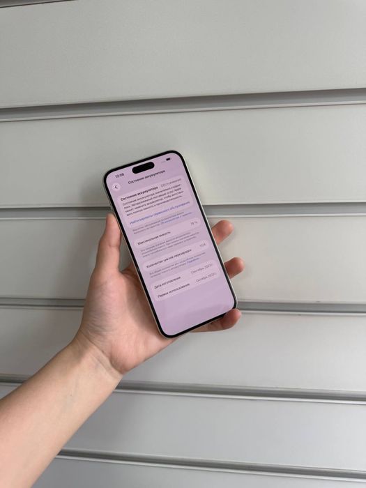 Apple Iphone 15 Plus | Рассрочка 0-0-12 | Baitimes