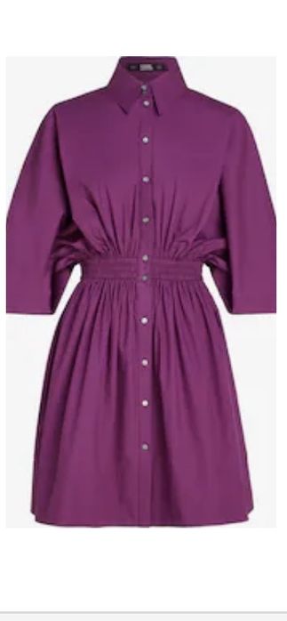 Рокля Karl Lagerfeld