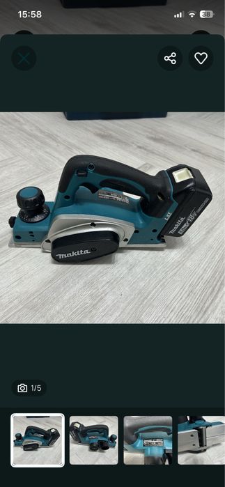 Vand rindea electrica makita