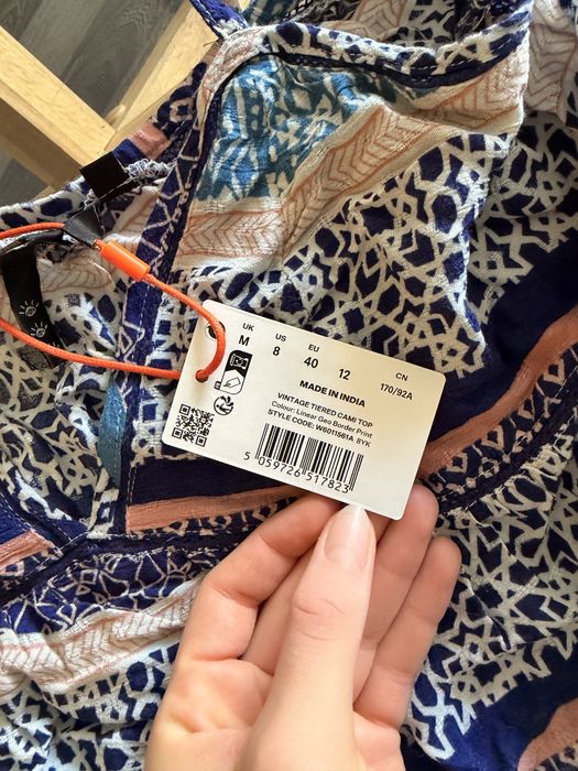 Superdry потник с кръстосване