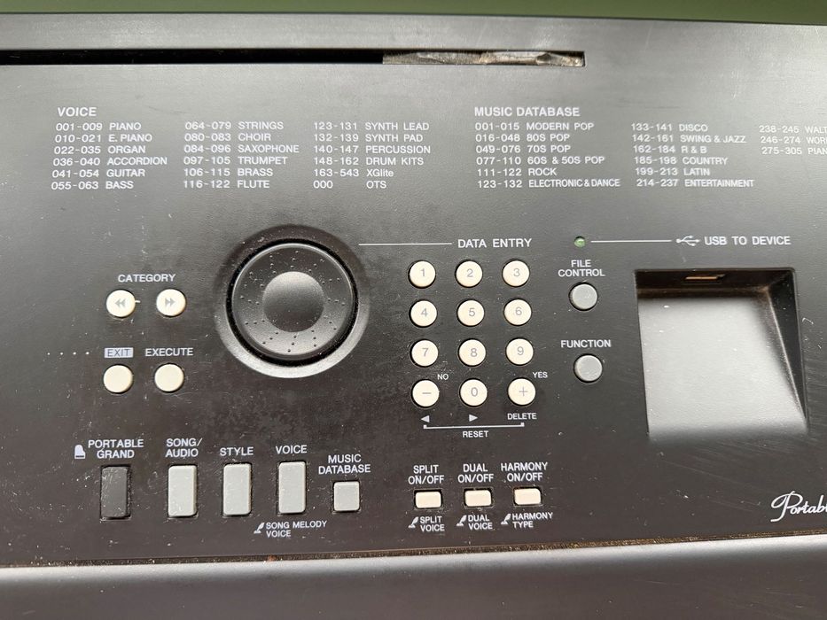 Пиано YAMAHA, модел PortableGrand DGX - 650