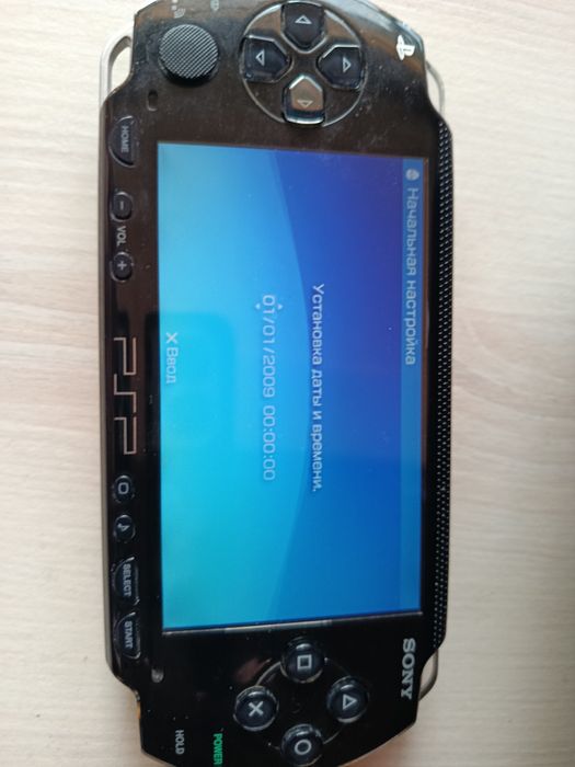 Psp Sony работает
