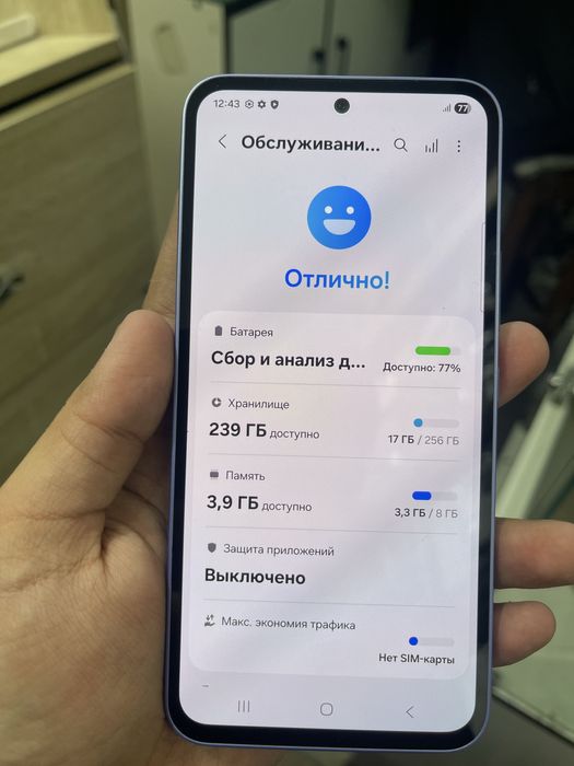 Samsung A54 5G 8/256 Gb