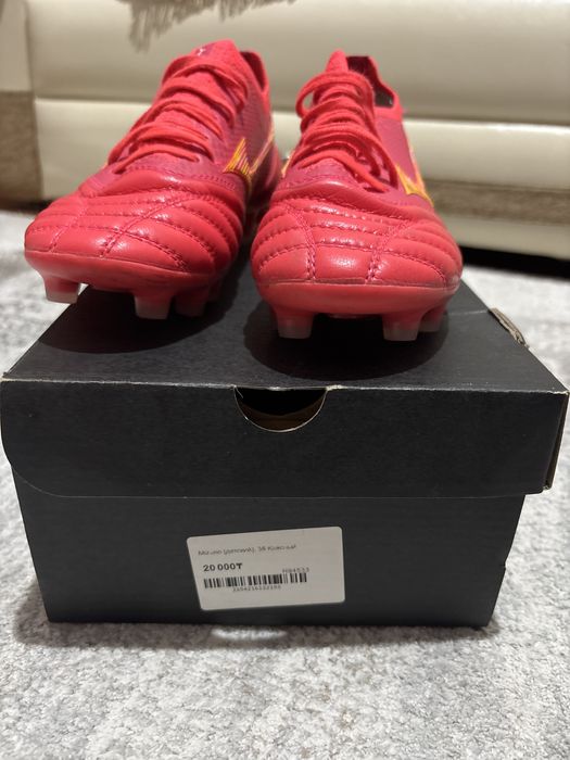 Бусты красные мизуно