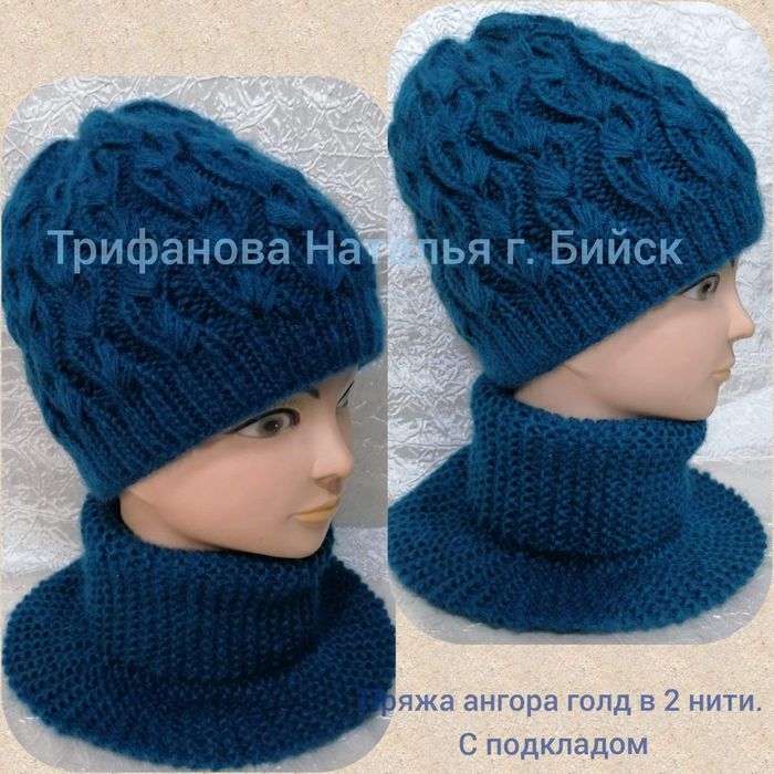 Продам манишки шапкаи зрослые