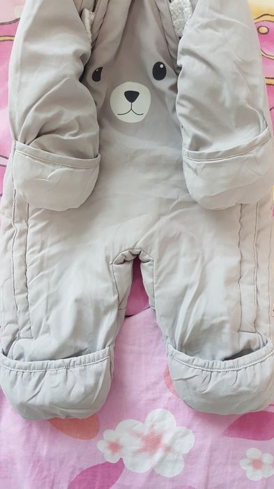 Космонавт за момиче