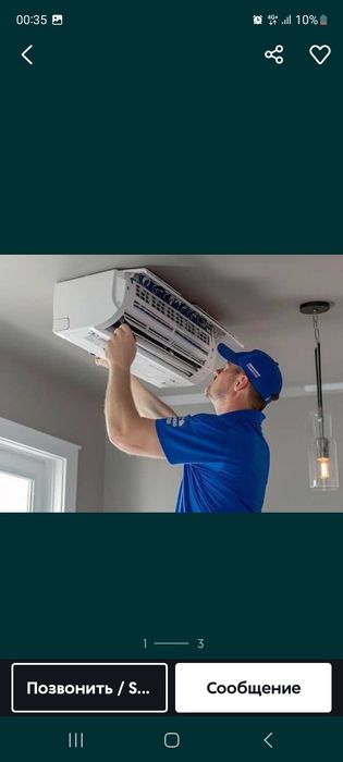 Кондиционер установка устаси Kondisaner USTANOVKA Xolodelnik remont