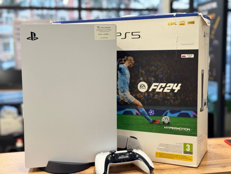PlayStation 5 Fat | 825 tb