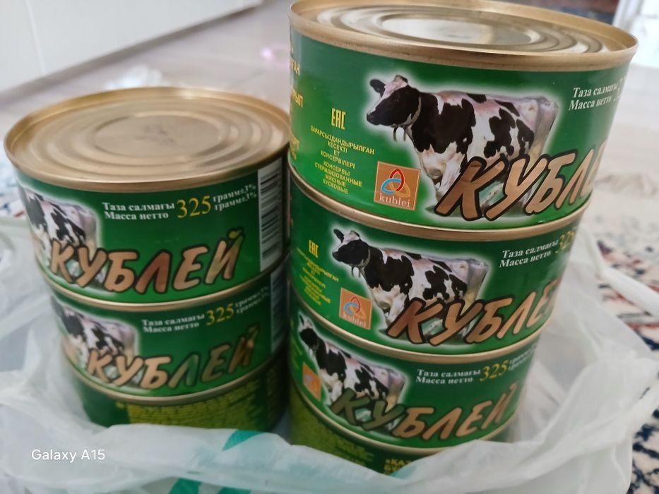 Кублей тушонка  бар.