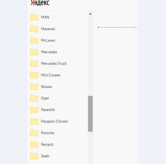 Winols 4.51 VMware 16 pro версия + Damos