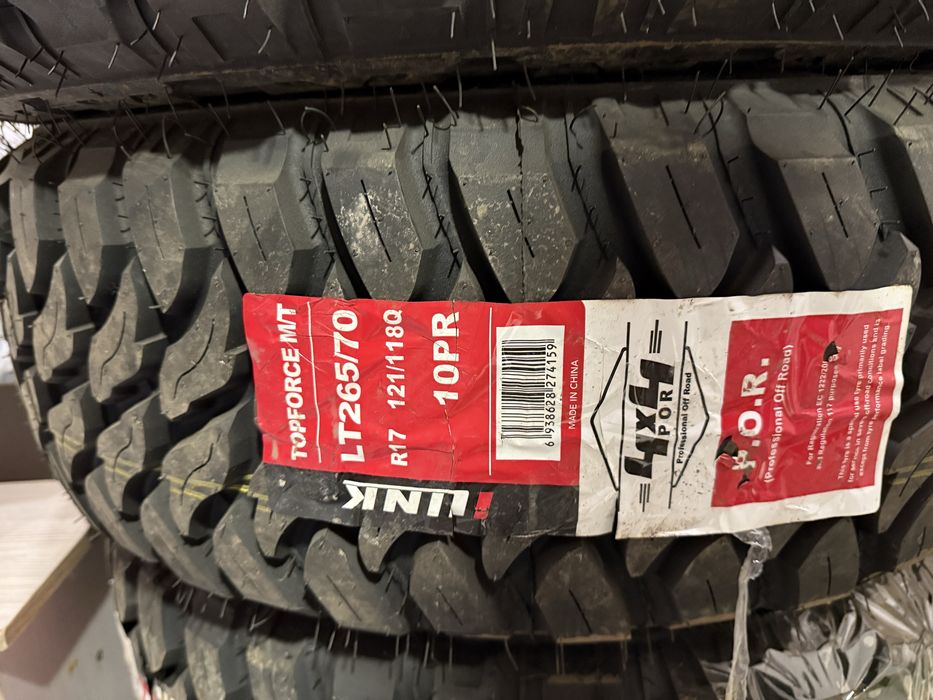 Абсолютно новая!