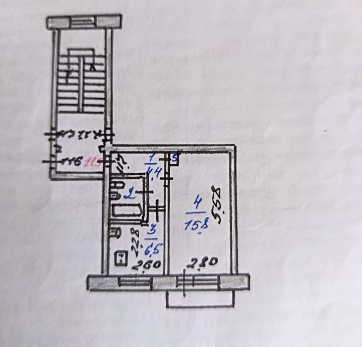 1-комнатная квартира Лисаковск