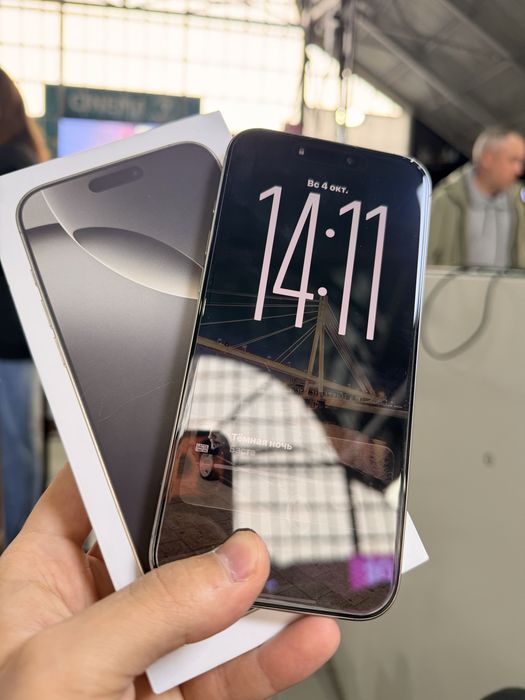 iPhone 16 Pro Max 256