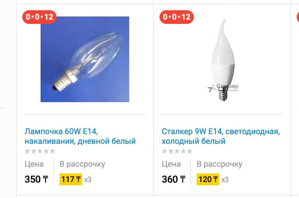 Холодильник 1.6 м Полностью Рабочий