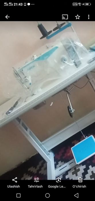 Rosew high technologiya