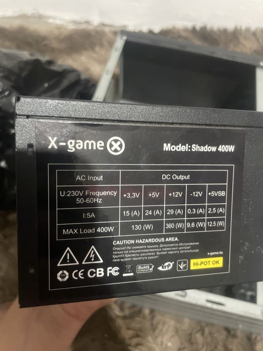 Компьютер по запчастям