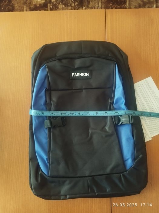 Продавам нова раница