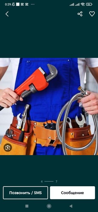 Santexnik,Konditsionershik,Karniz,Kranshteyn xizmatlari