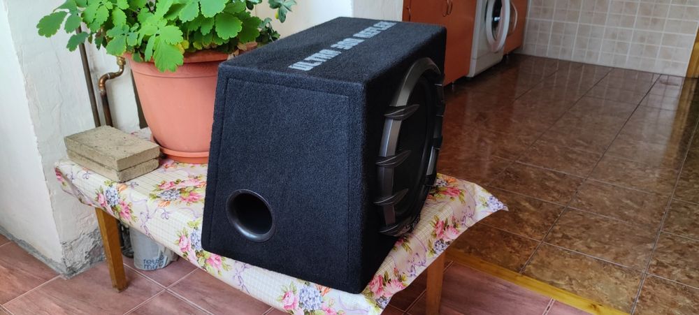 Subwoofer Magnat Ultra 300