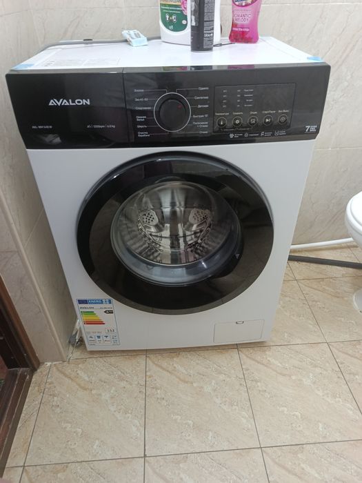 Узок муддатга ижара