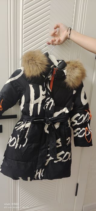 Зимняя куртка для девочки