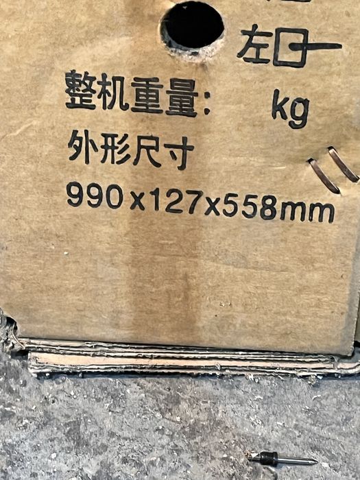 Фанкойл прибор для охлаждения и обогрева помишения