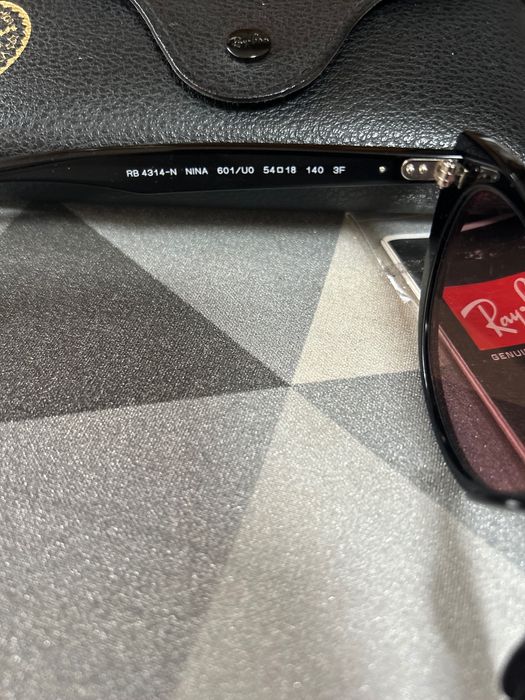 Слънчеви очила Ray-Ban
