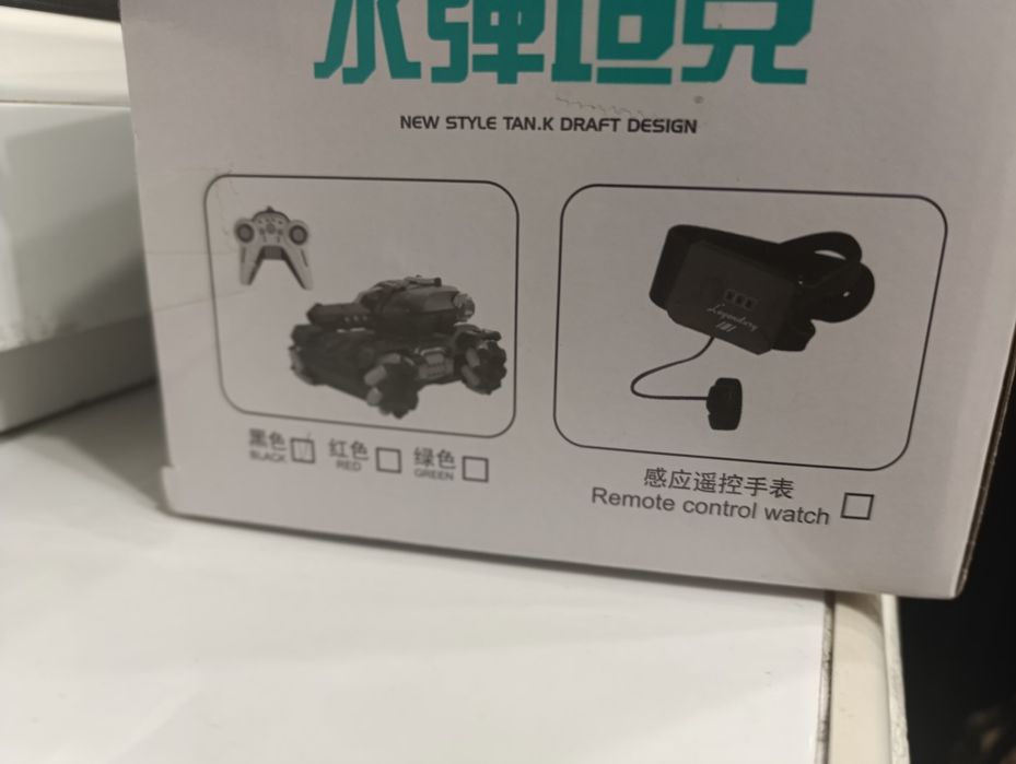 Машинка танк на радио управление, есть уступка