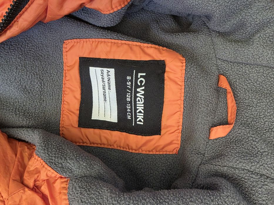 Детско яке 8-9 години