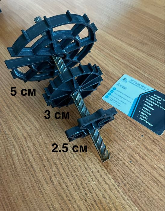 Фиксаторы под арматуру. Сухарики. Опоры.