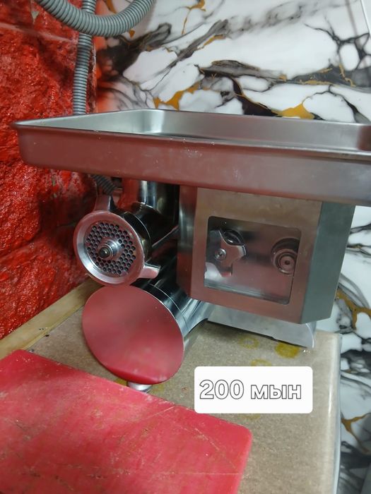 Мясорубка для мясо