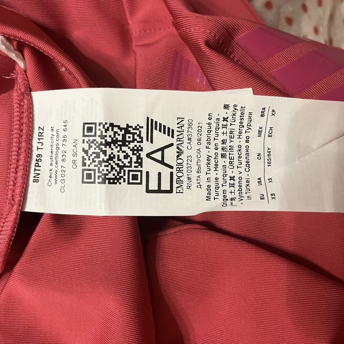 Дамски клин Emporio Armani орегинален