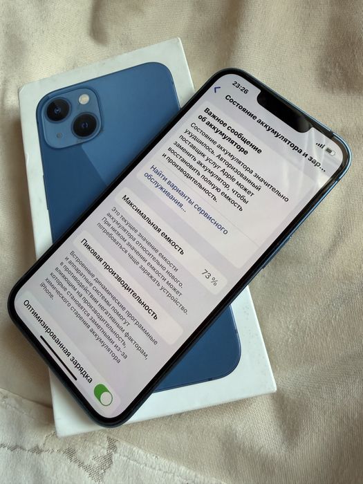 Iphone 13  128 гб