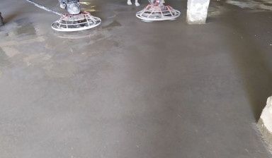 Стяжка куямиз верталётда текислаймиз