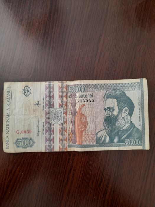 Bancnote de colecție