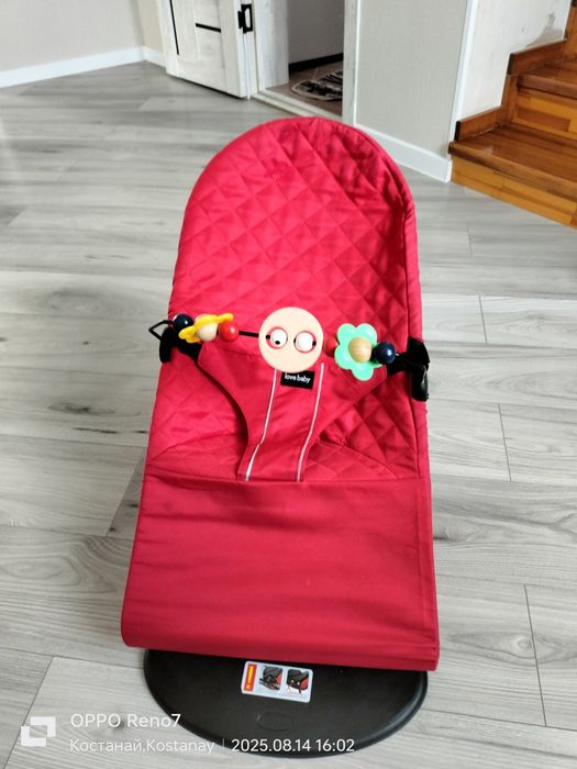 Продам детский шезлонг