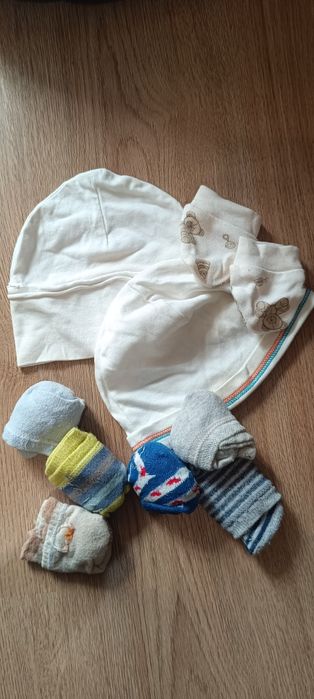Голям Лот бебешки работи