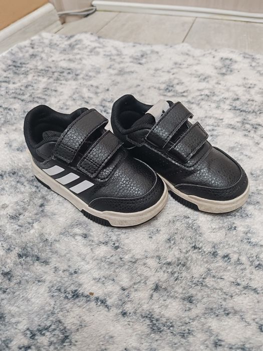 Детски маратонки Adidas Performance