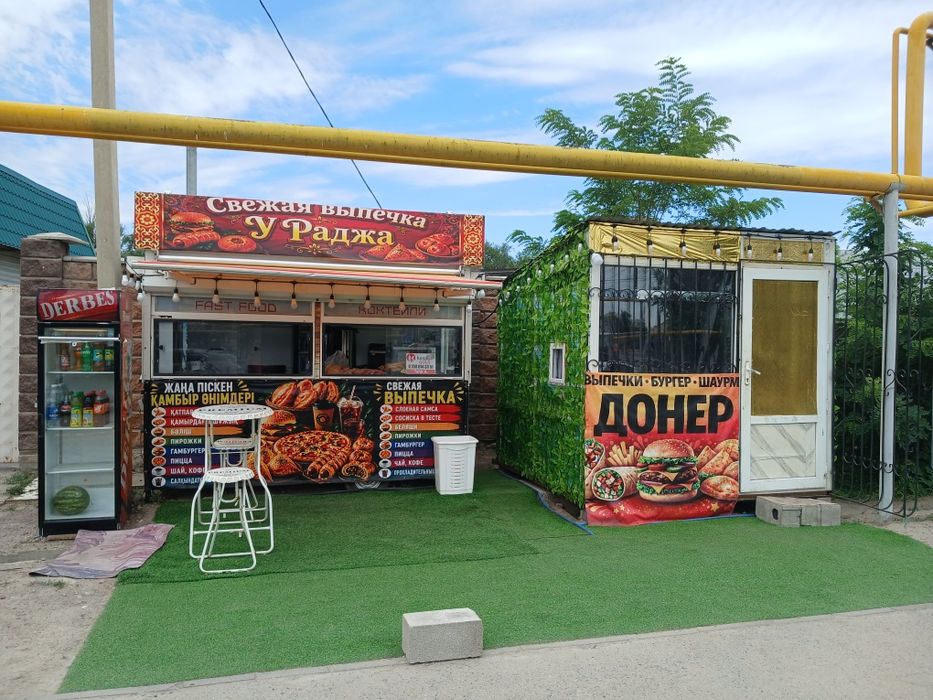 Продам готовый бизнес