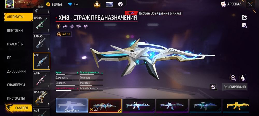 10000 тг сатам,  ватсап