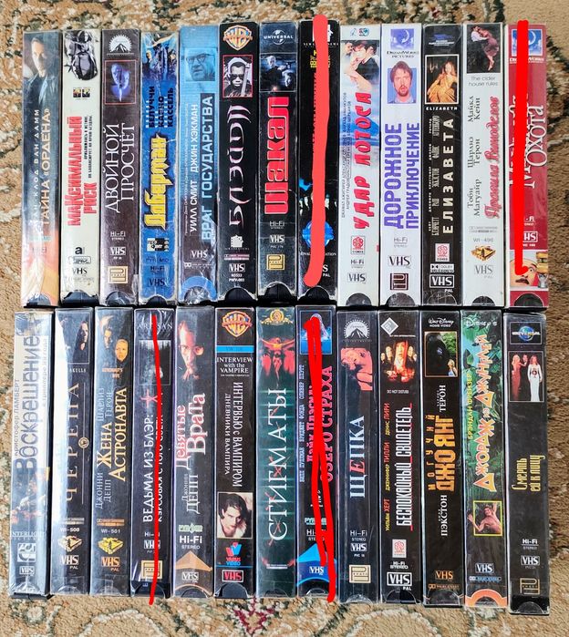 Видеокассеты. Фильмы. VHS