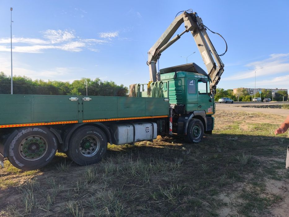 Услуга Манипулятора