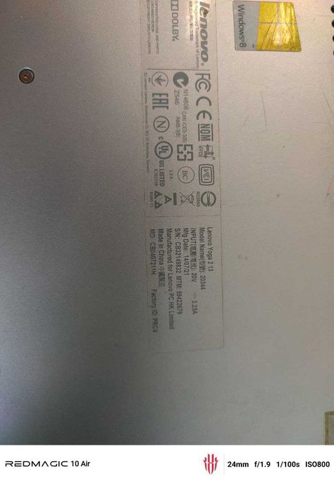 Ноутбук Lenovo Yoga 13.3"