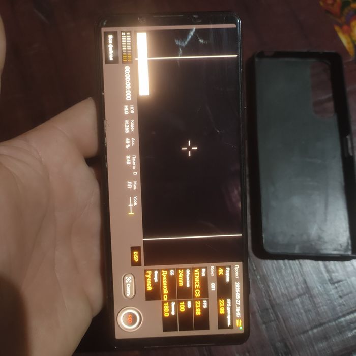 Sony Xperia 5iii