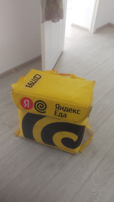 Термосумка Яндекс