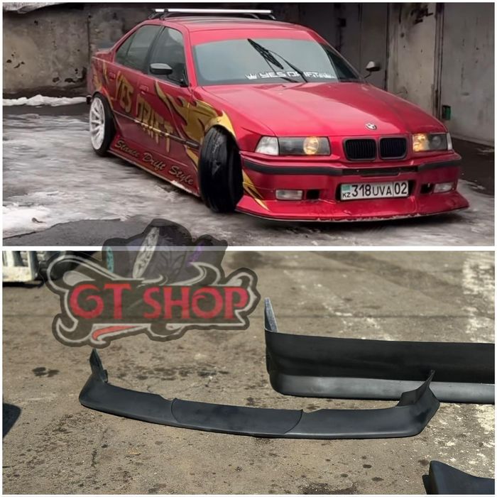 Бампер БМВ е34,е36,е39,е53,е60 бампера обвесы в круг бампер