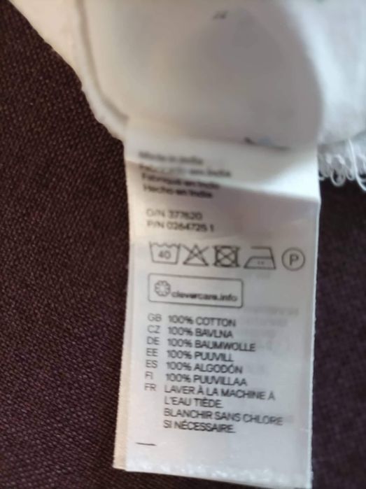 Оригинална дамска лятна ризка на H и М