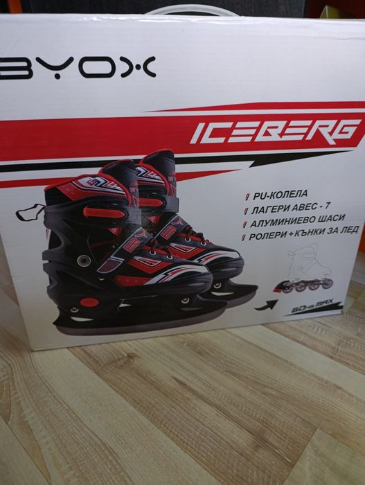 Ролери и кънки за лед
